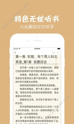 乐鱼mg捕鱼app